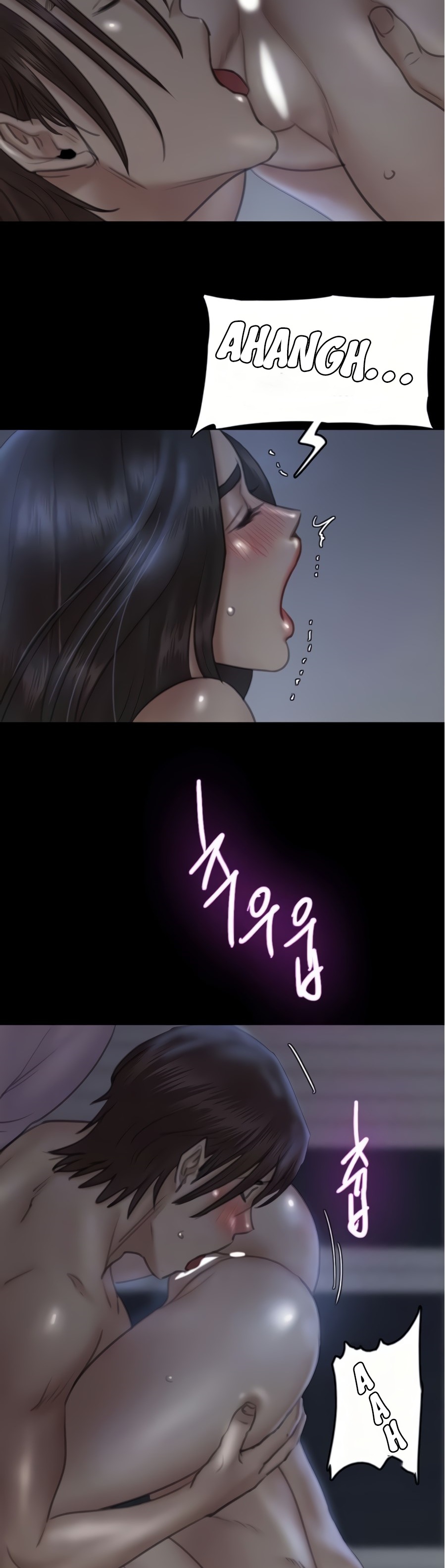 E Romance Chapter 17 Page 9