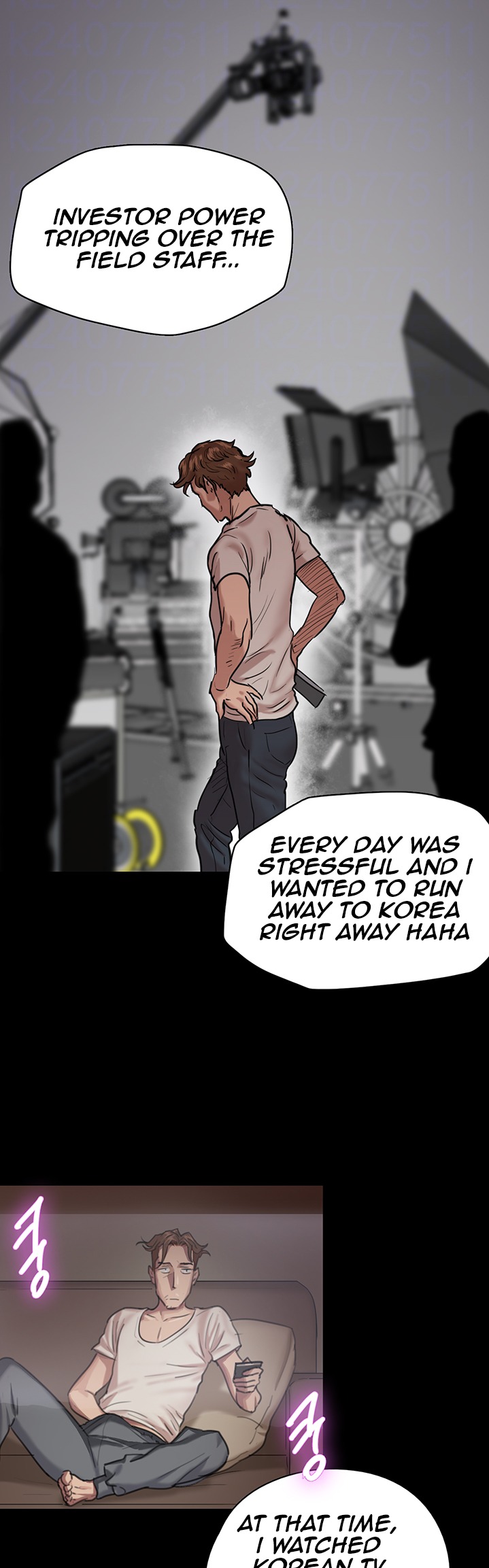 E Romance Chapter 2 Page 14