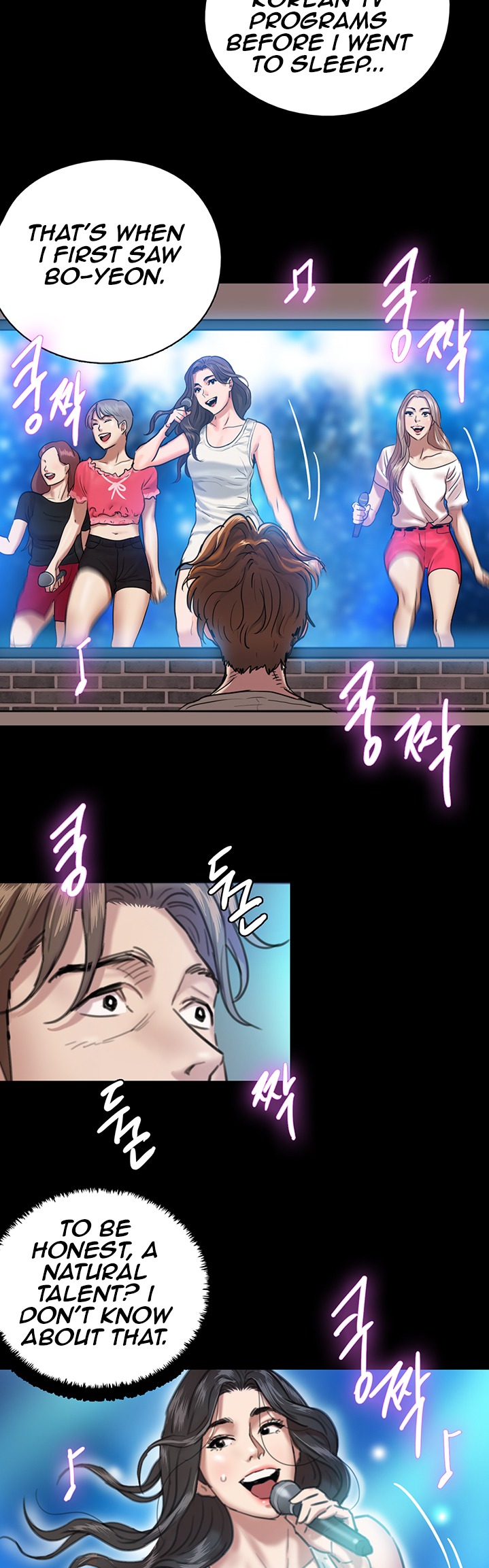 E Romance Chapter 2 Page 15
