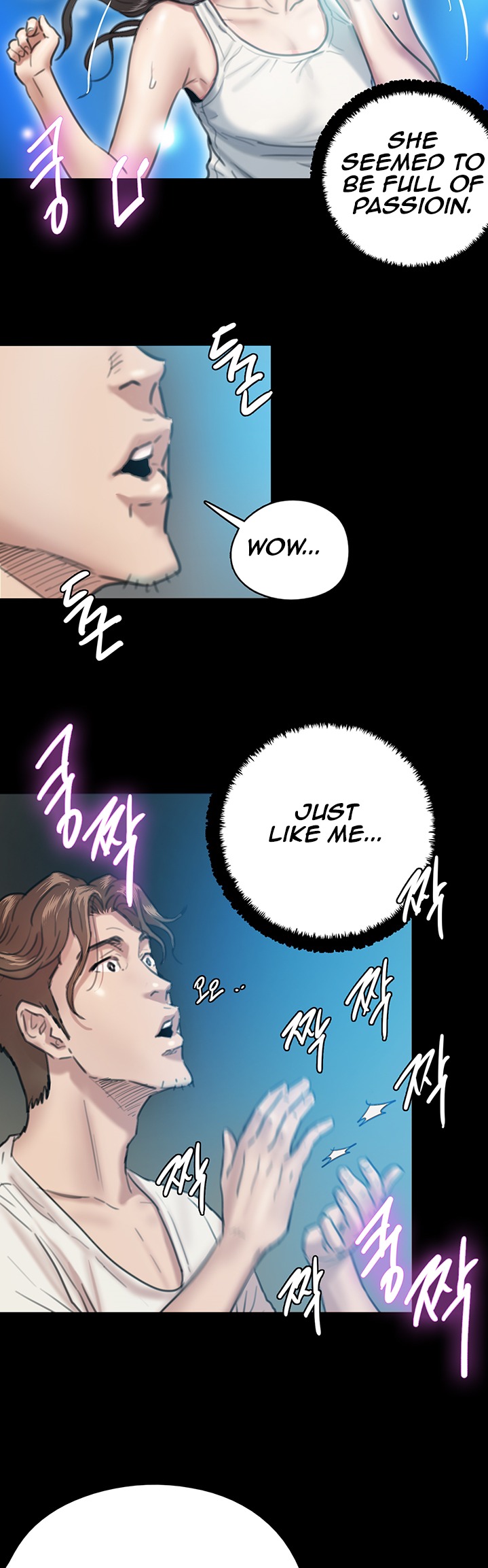 E Romance Chapter 2 Page 16