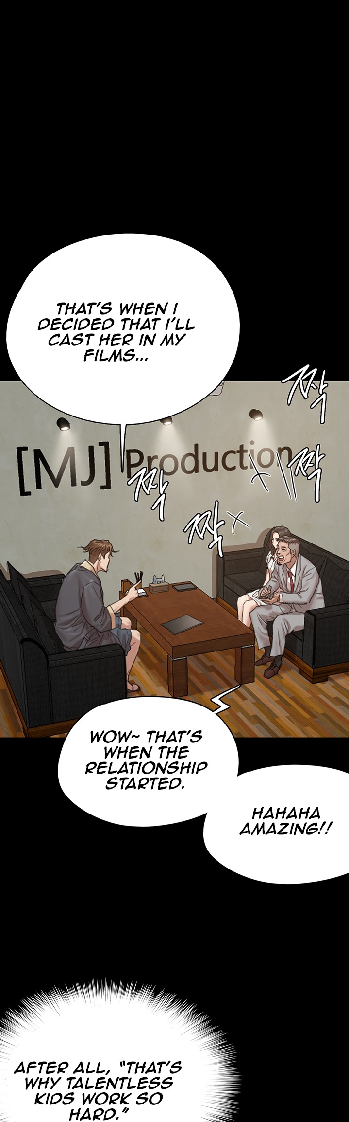 E Romance Chapter 2 Page 18