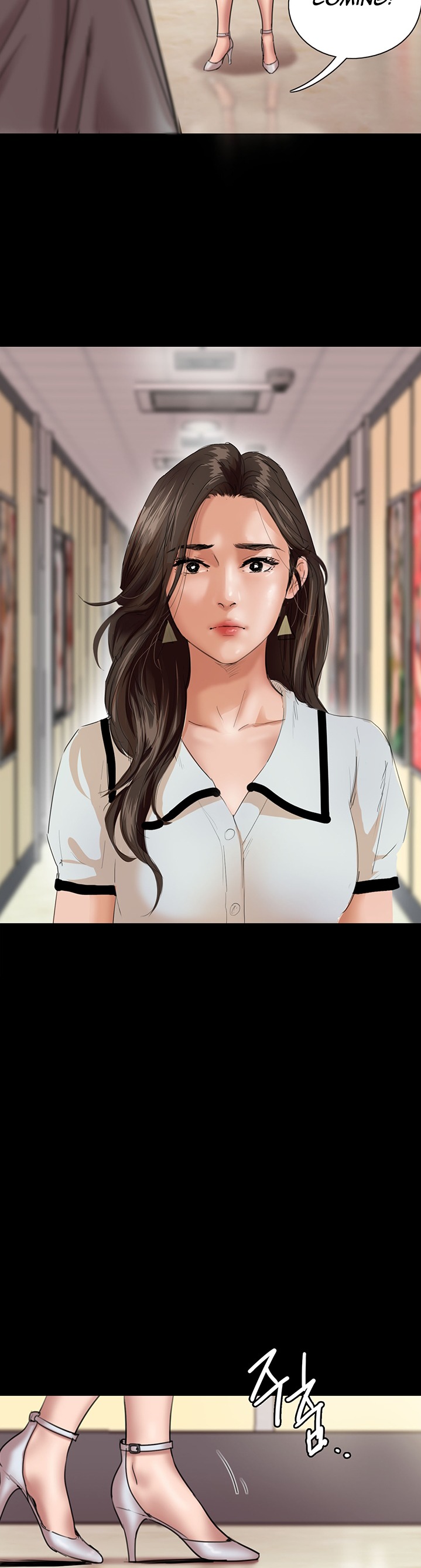 E Romance Chapter 2 Page 2