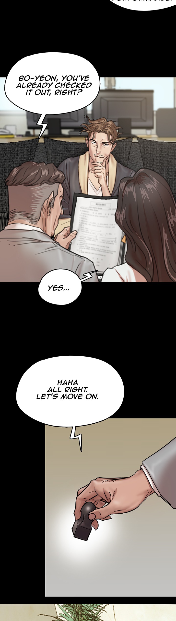 E Romance Chapter 2 Page 22