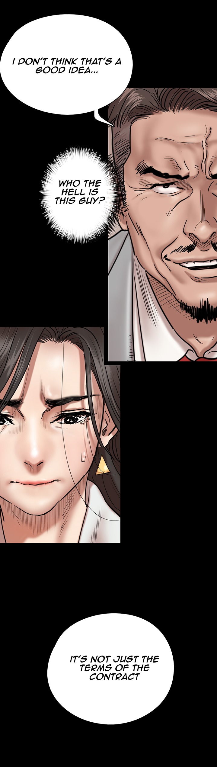 E Romance Chapter 2 Page 27