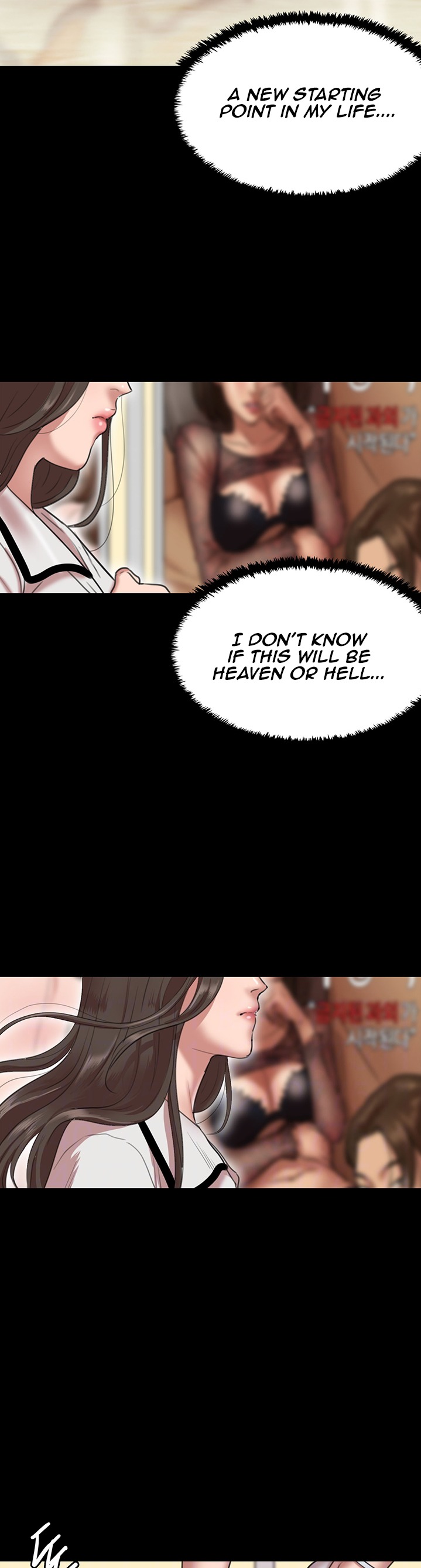 E Romance Chapter 2 Page 3