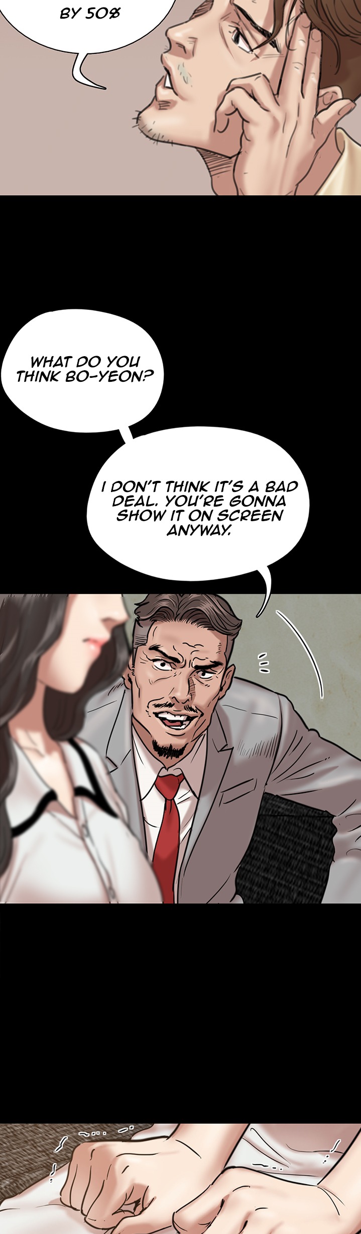 E Romance Chapter 2 Page 31