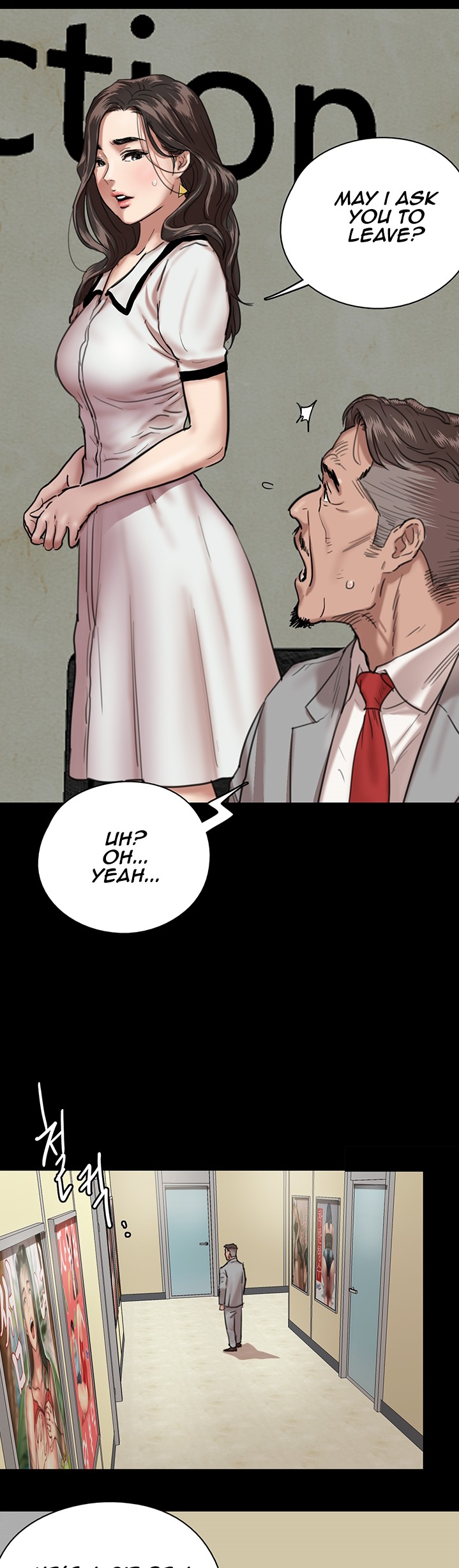E Romance Chapter 2 Page 37
