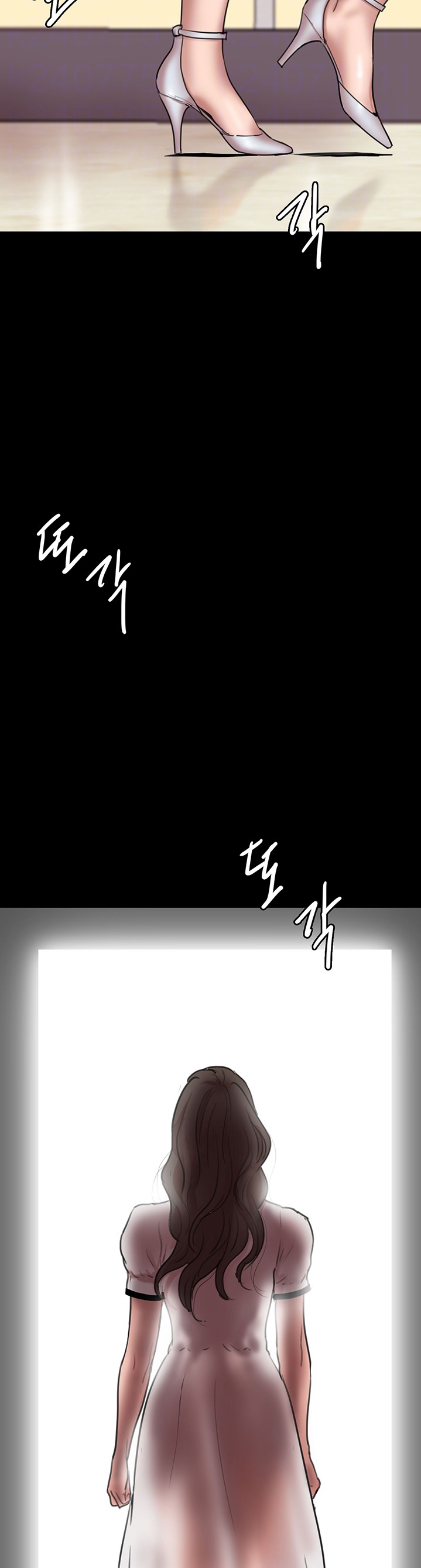 E Romance Chapter 2 Page 4