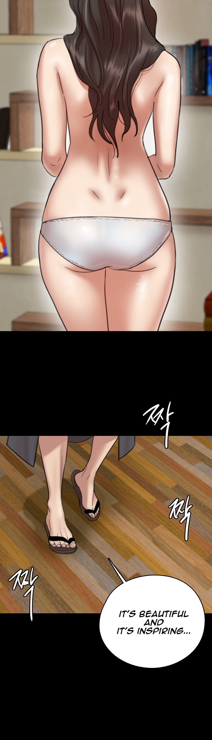 E Romance Chapter 2 Page 46