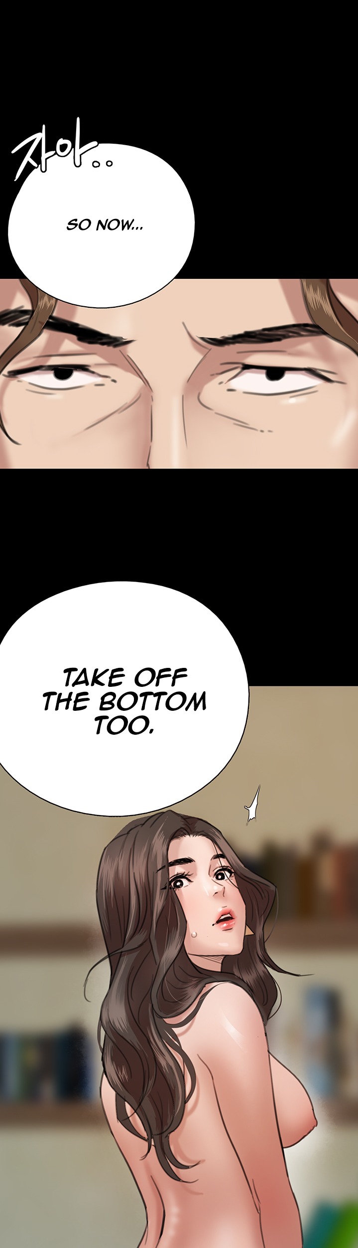 E Romance Chapter 2 Page 48