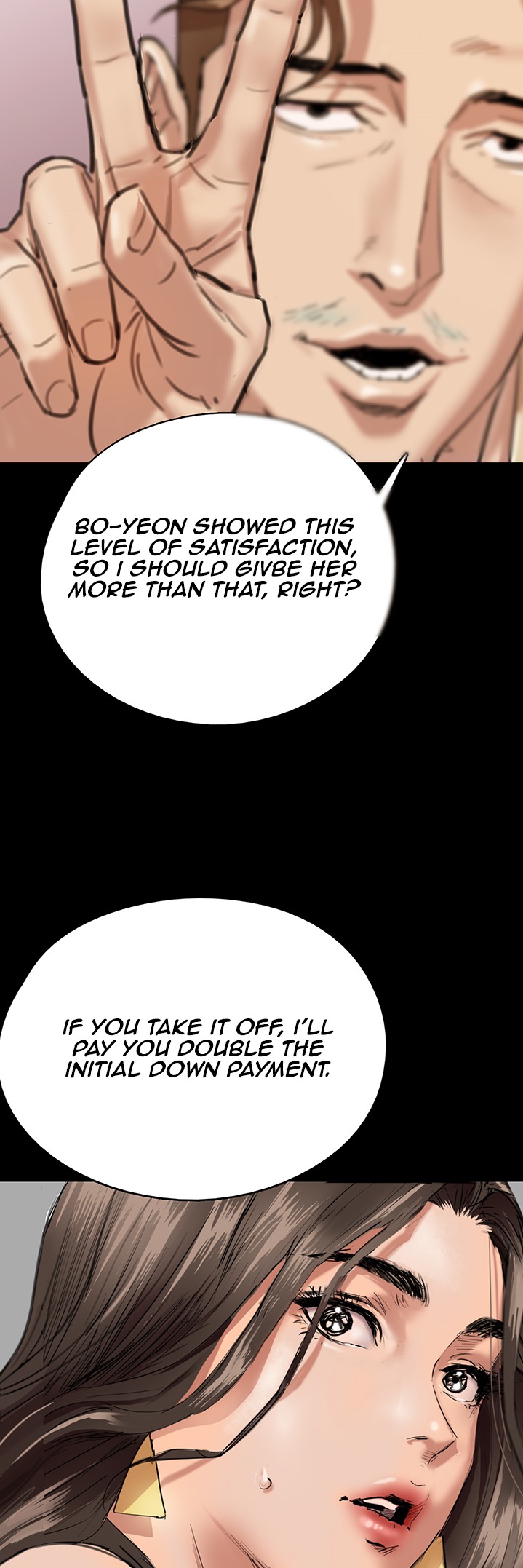 E Romance Chapter 2 Page 52