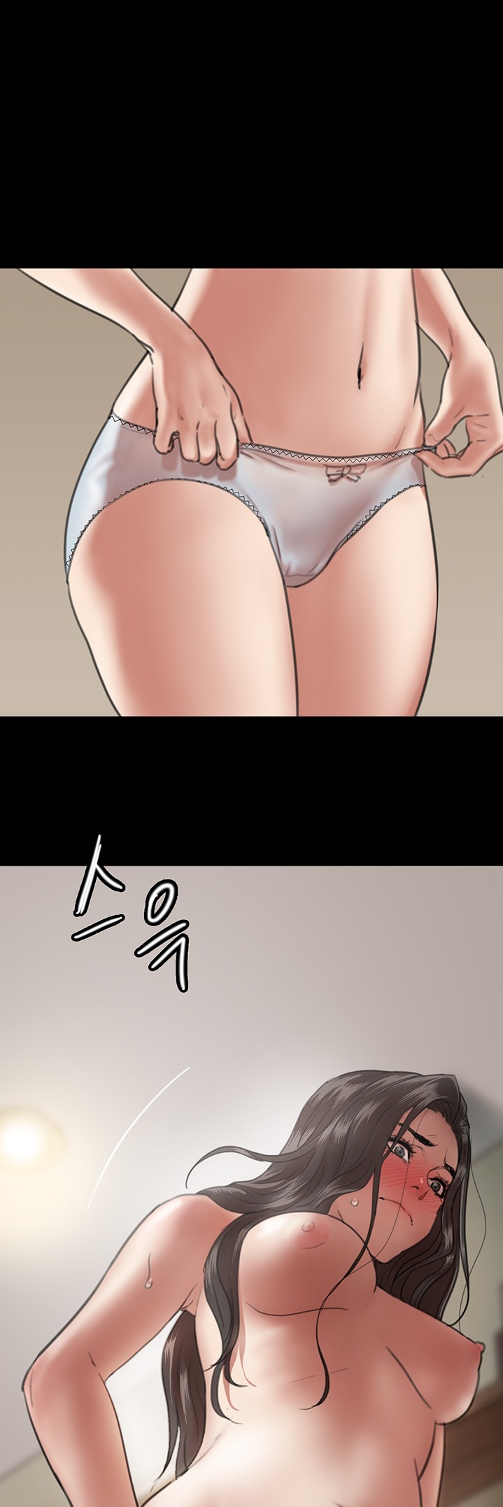 E Romance Chapter 2 Page 56