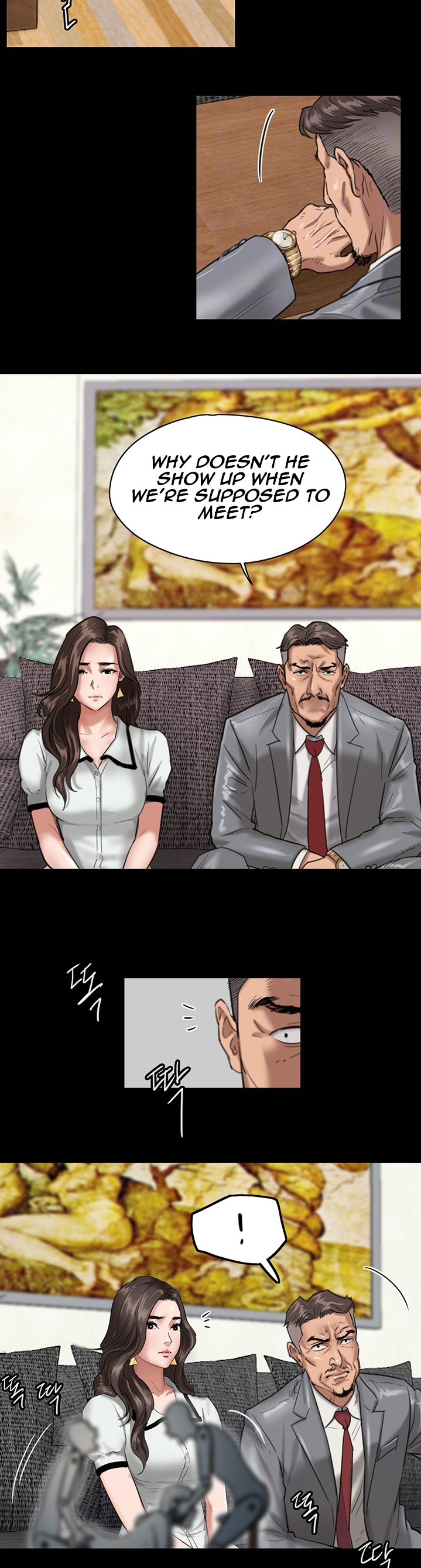 E Romance Chapter 2 Page 6