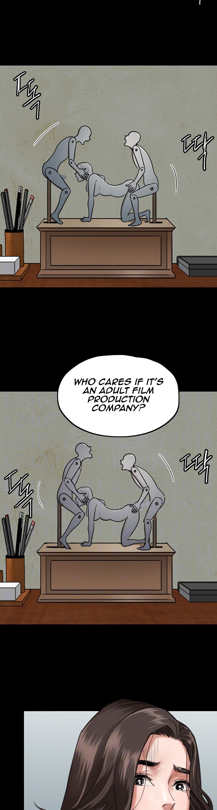 E Romance Chapter 2 Page 7