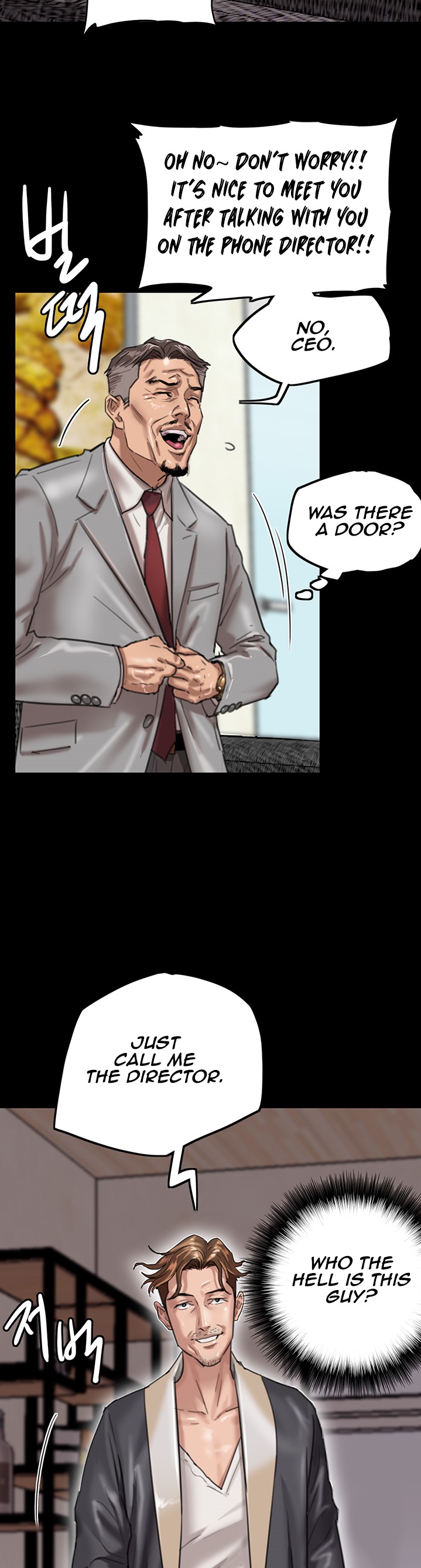 E Romance Chapter 2 Page 9