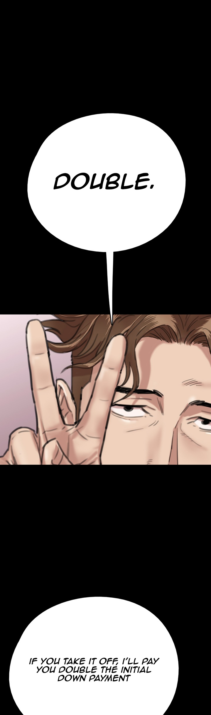 E Romance Chapter 3 Page 1