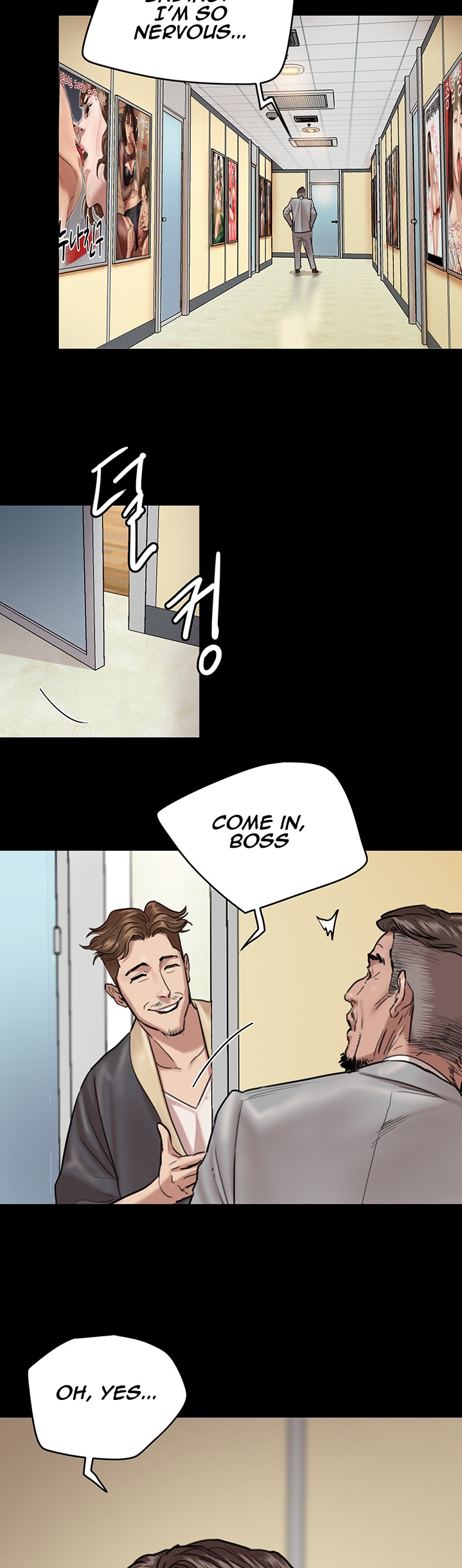 E Romance Chapter 3 Page 10