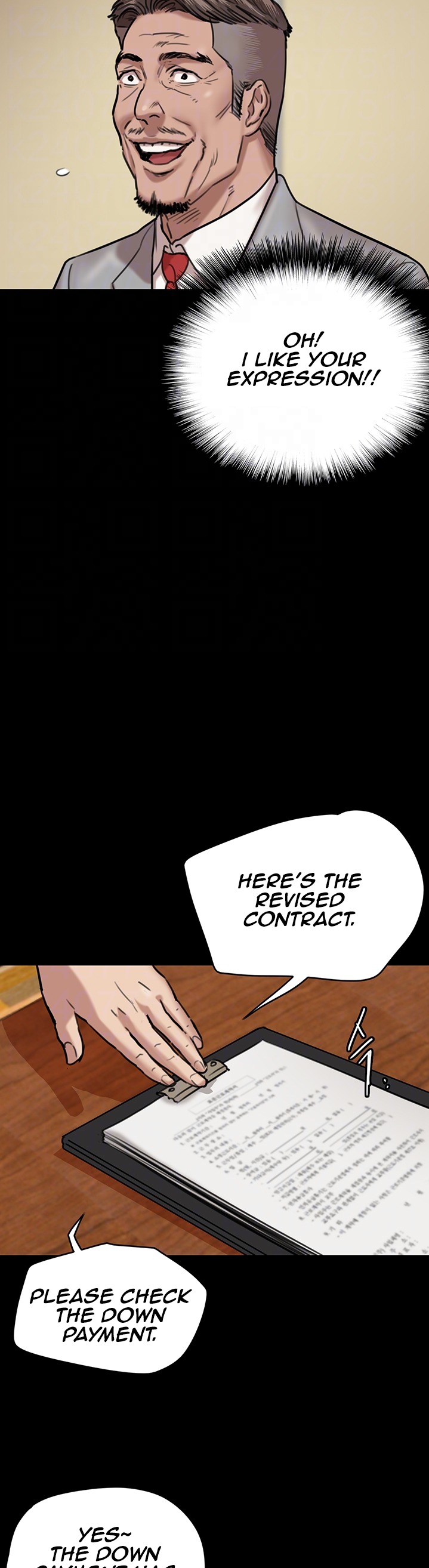 E Romance Chapter 3 Page 11