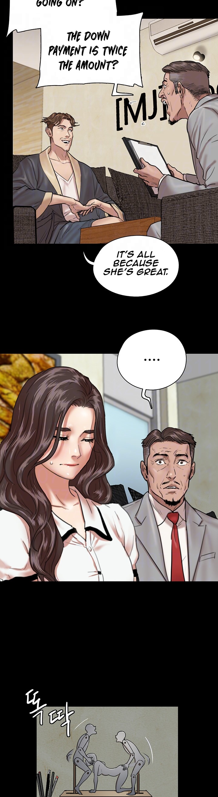 E Romance Chapter 3 Page 13