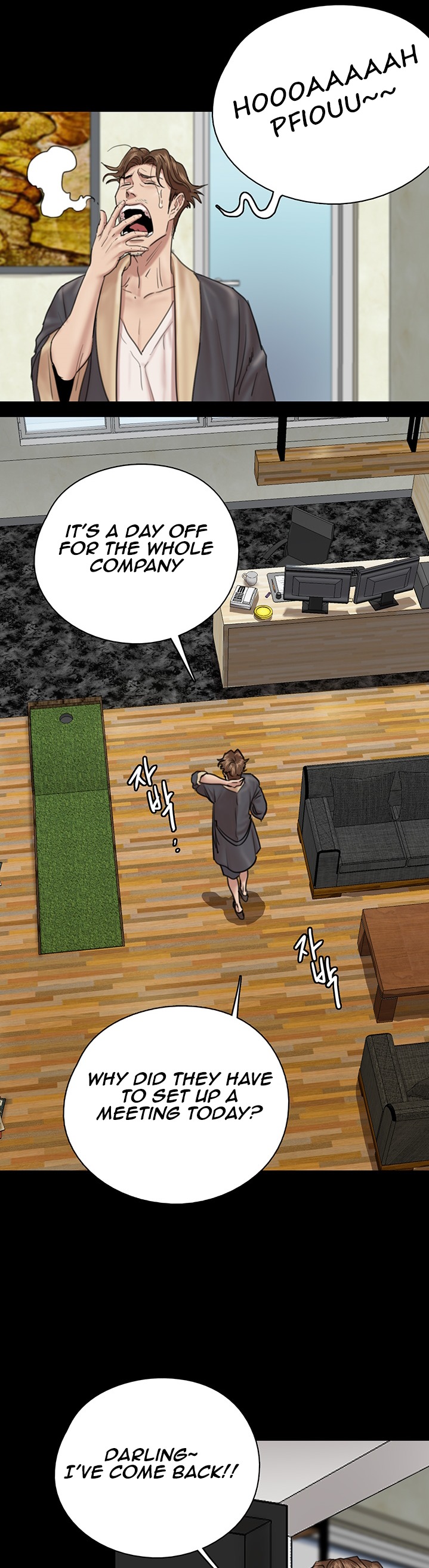 E Romance Chapter 3 Page 16