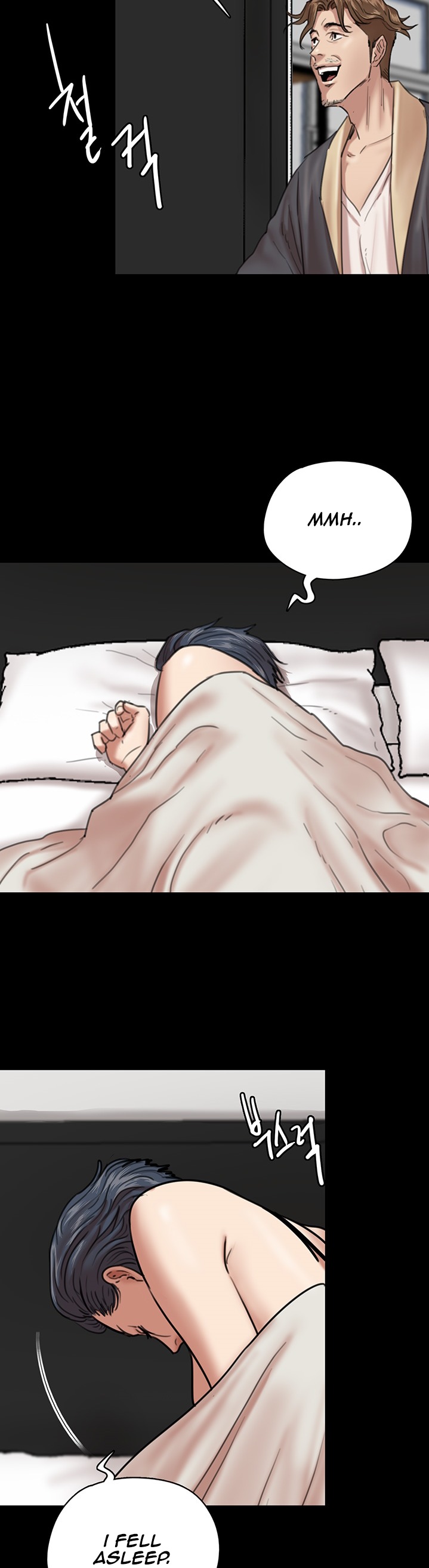 E Romance Chapter 3 Page 17