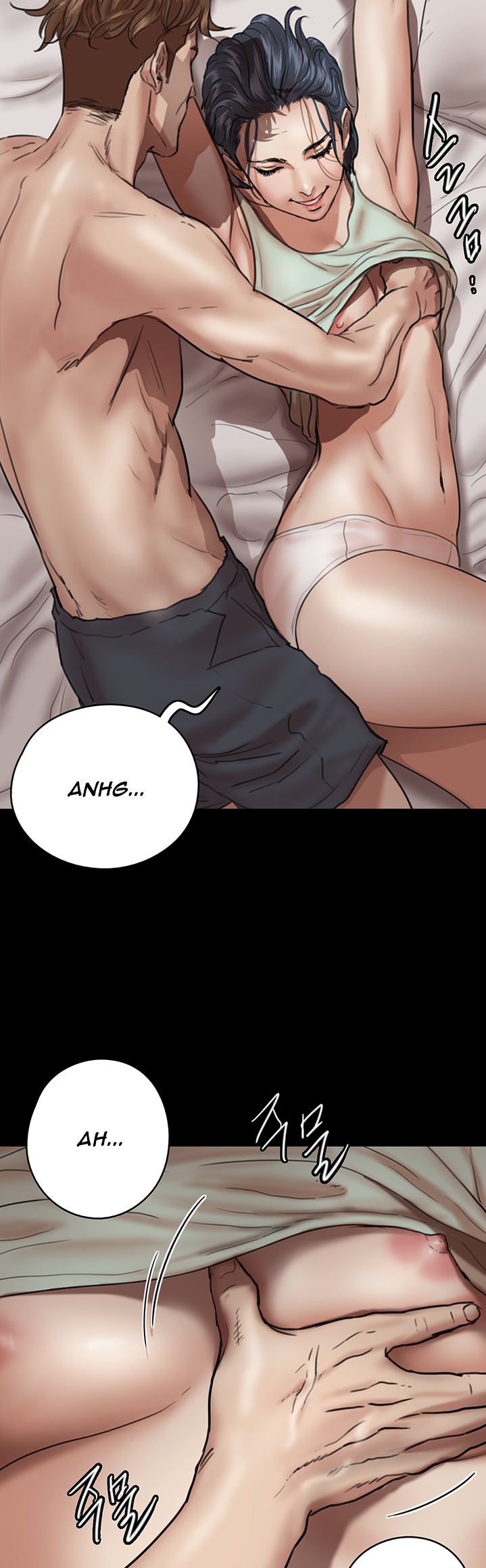 E Romance Chapter 3 Page 22