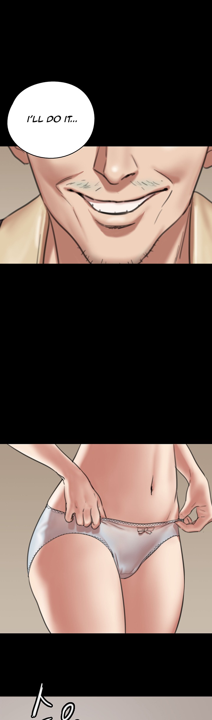 E Romance Chapter 3 Page 4