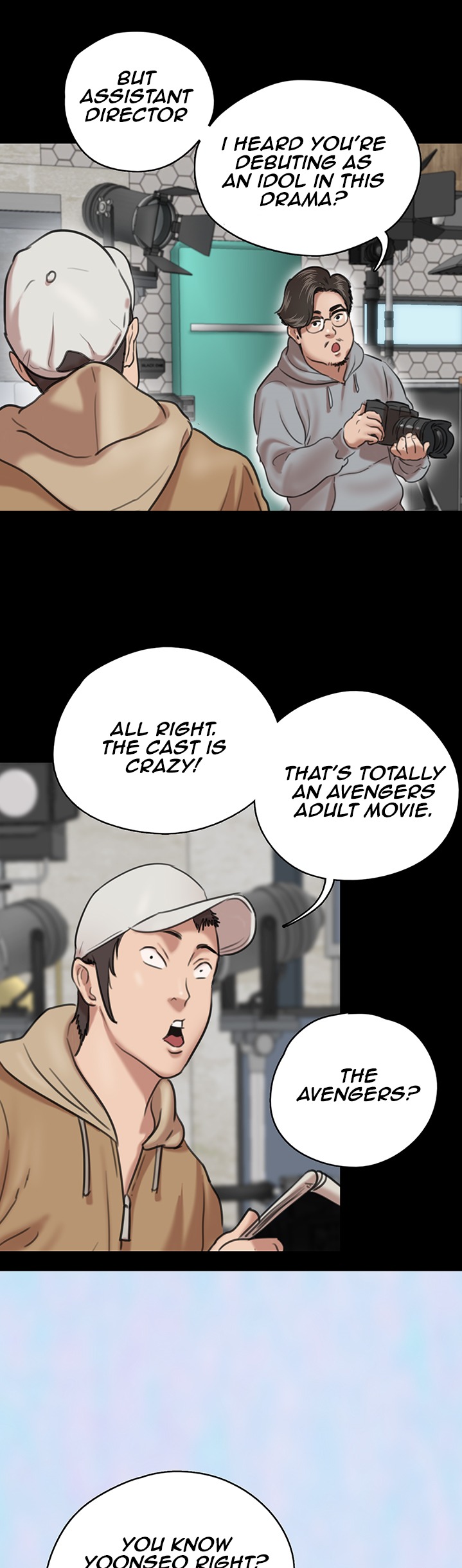 E Romance Chapter 3 Page 41