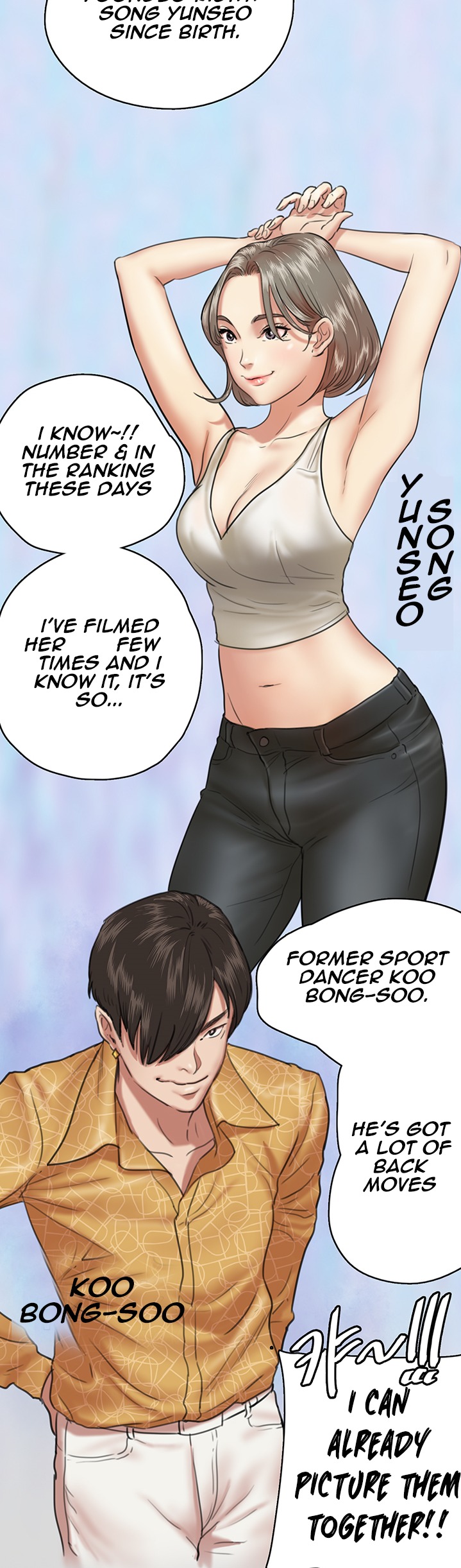 E Romance Chapter 3 Page 42