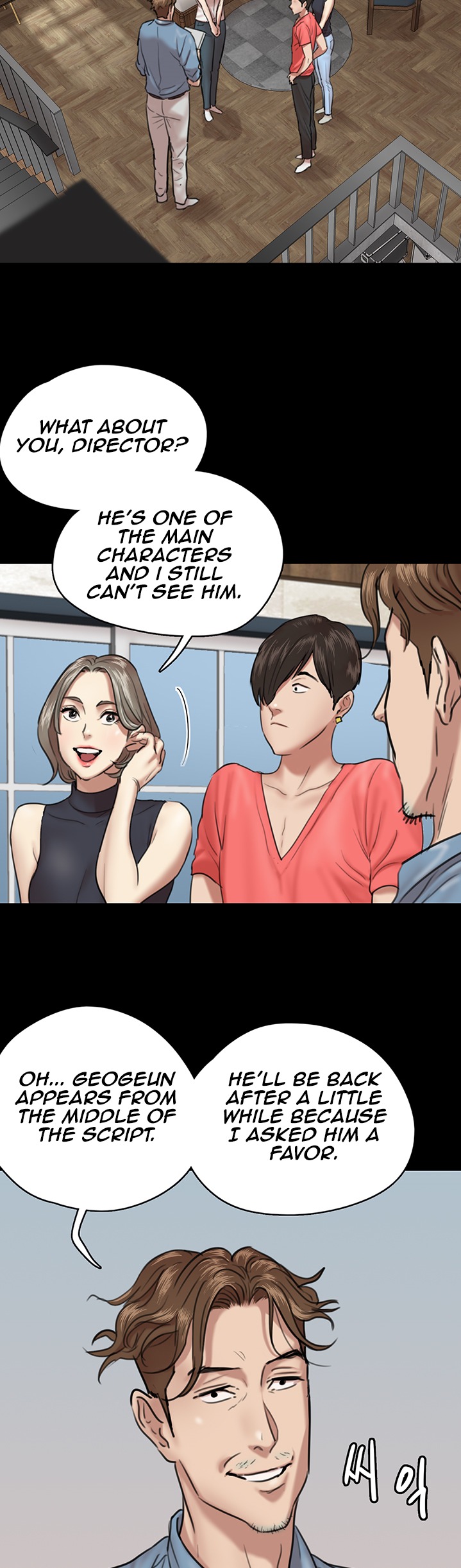 E Romance Chapter 3 Page 47