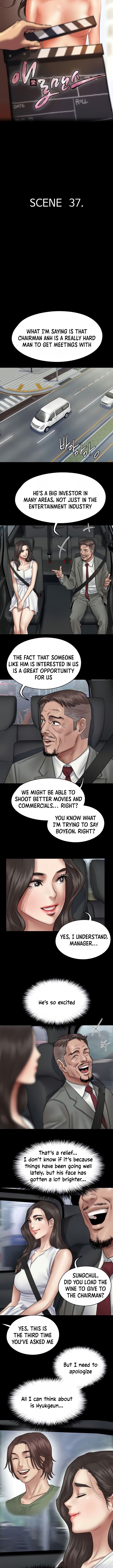 E Romance Chapter 37 Page 3