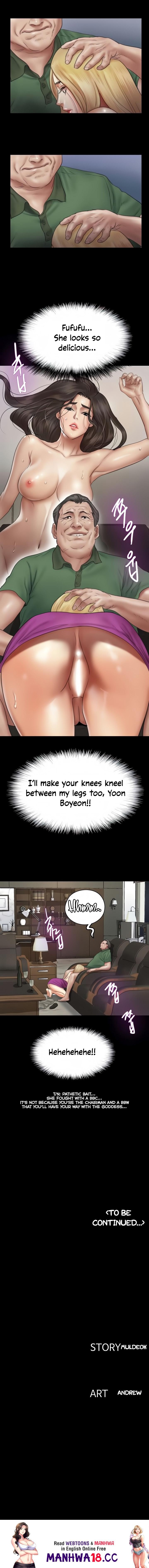 E Romance Chapter 38 Page 11