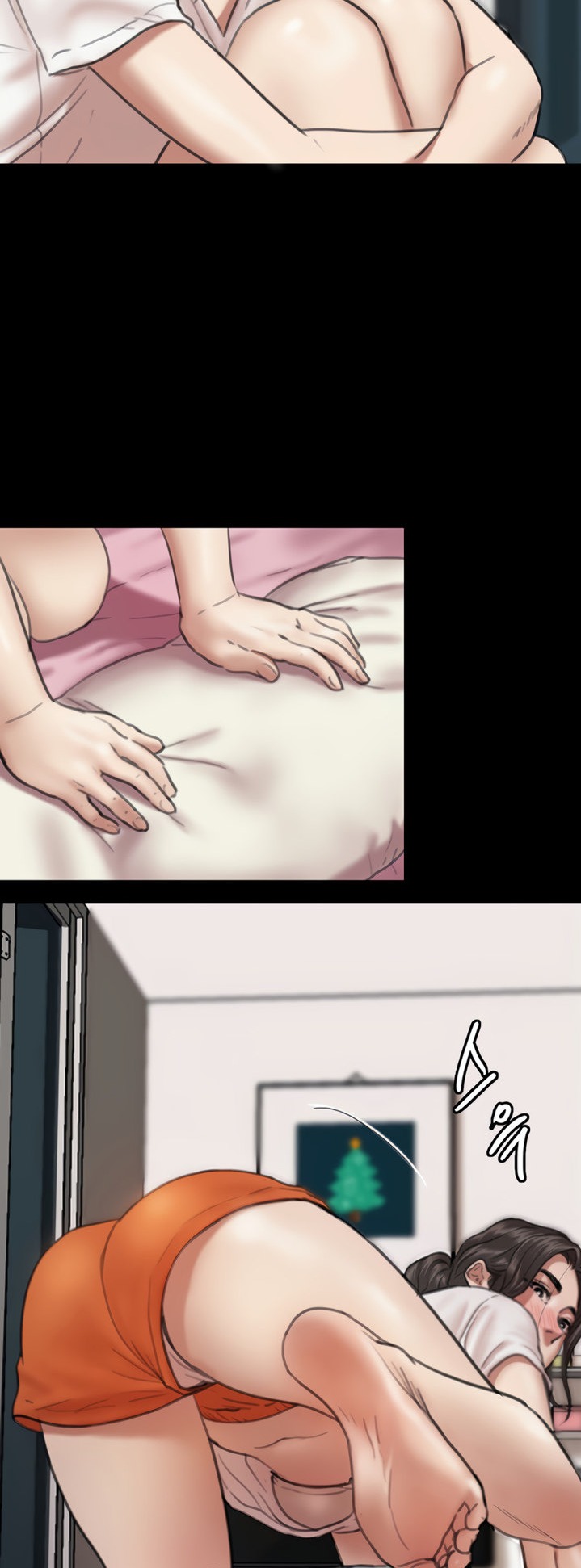 E Romance Chapter 4 Page 22