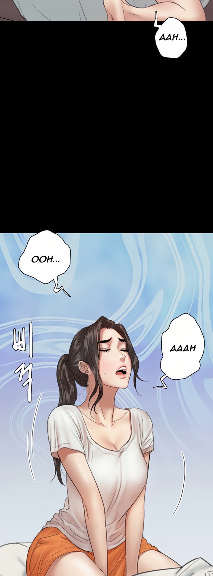 E Romance Chapter 4 Page 24