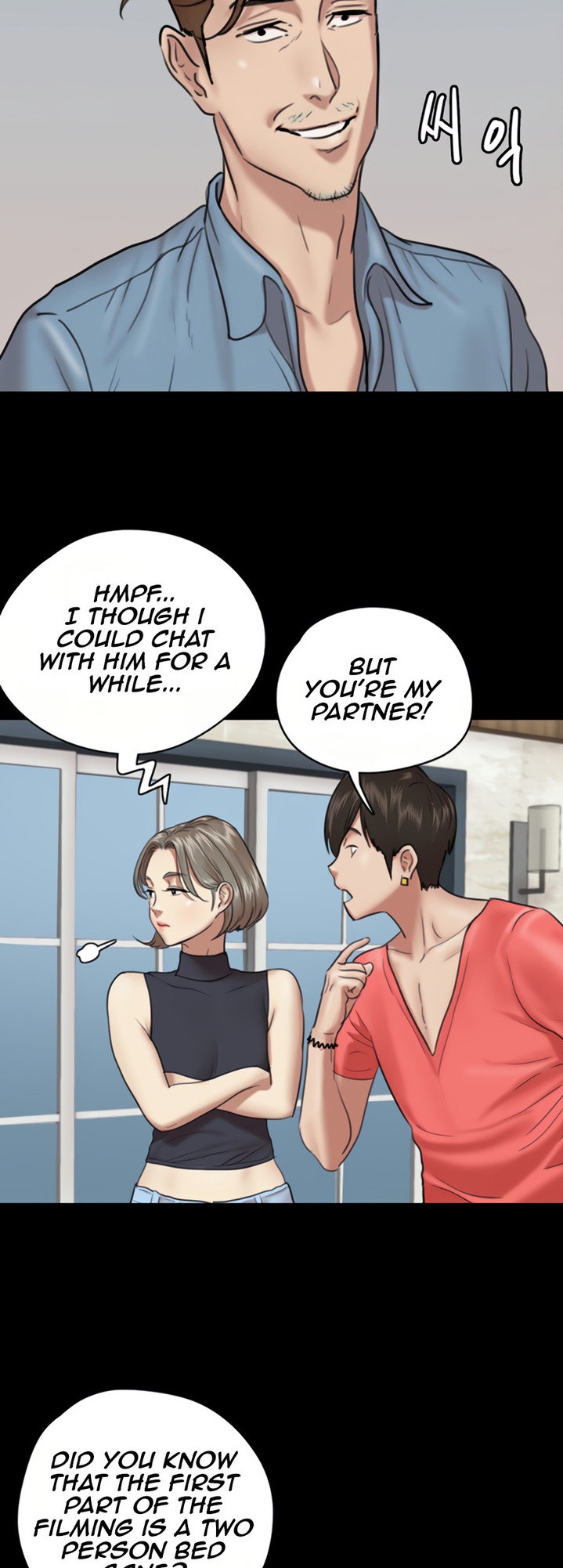 E Romance Chapter 4 Page 3
