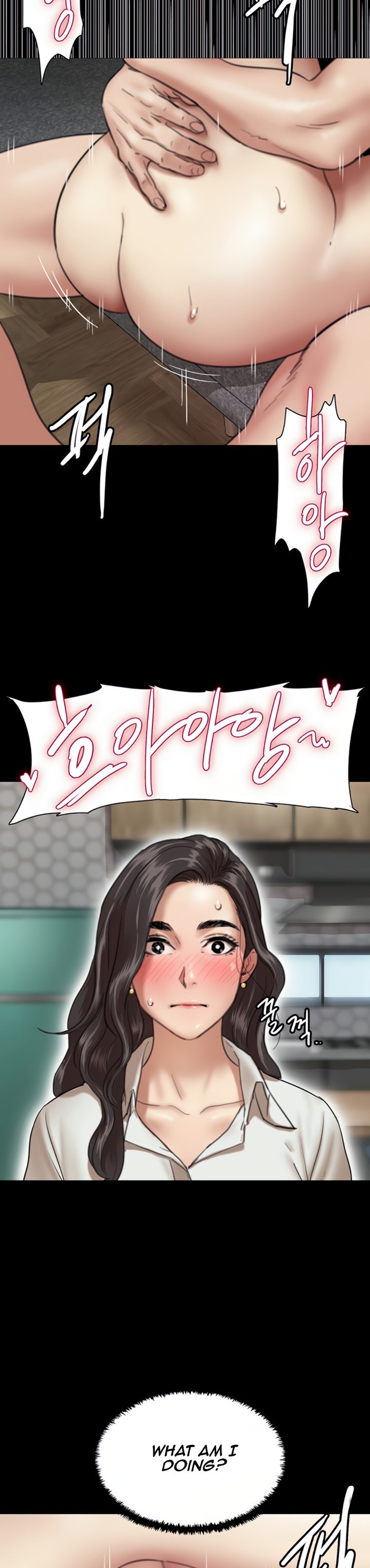 E Romance Chapter 4 Page 31