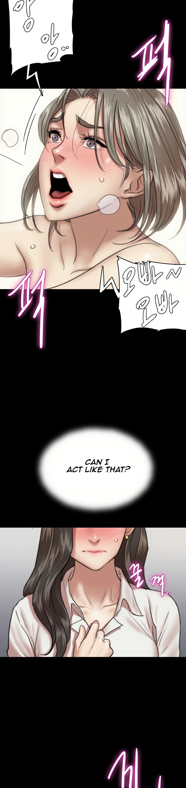 E Romance Chapter 4 Page 35