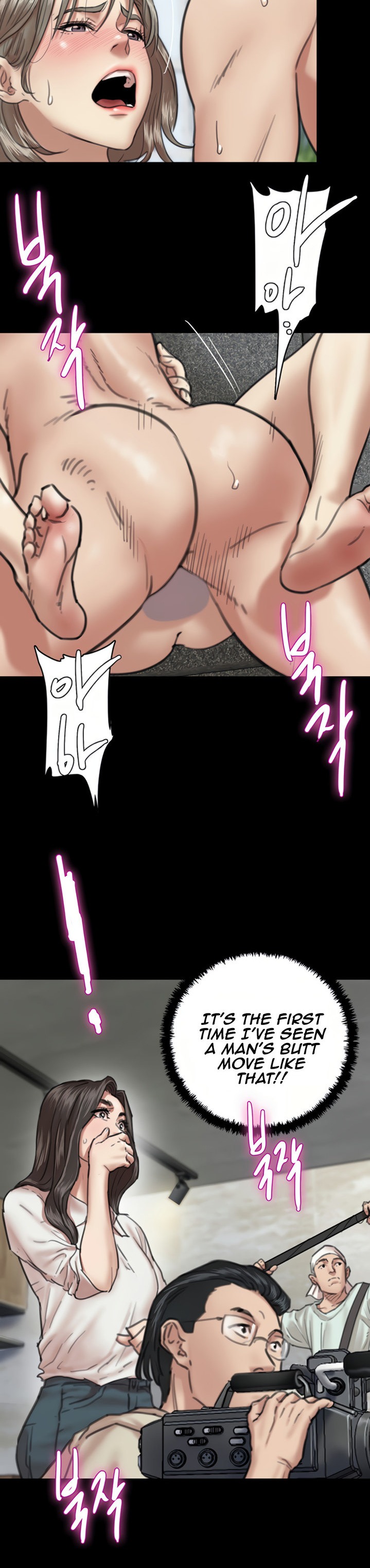 E Romance Chapter 4 Page 37