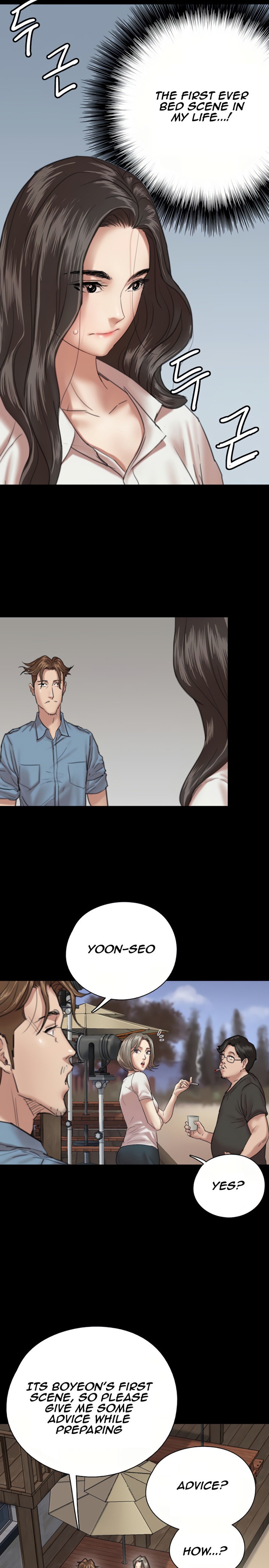 E Romance Chapter 4 Page 45