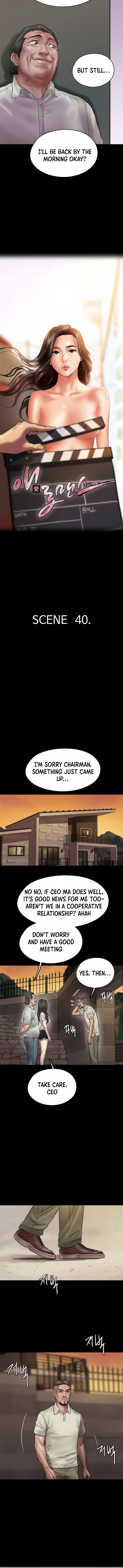 E Romance Chapter 40 Page 3