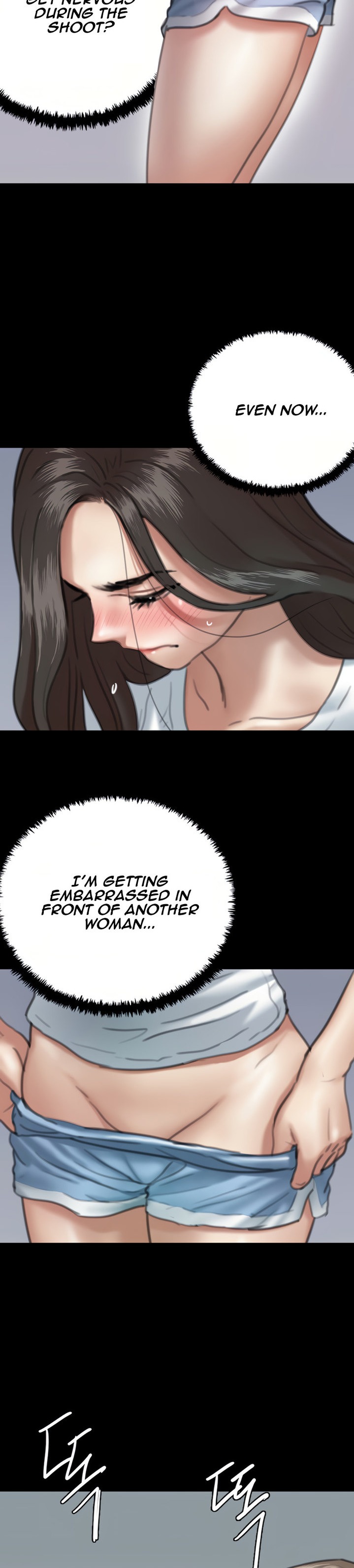 E Romance Chapter 5 Page 12
