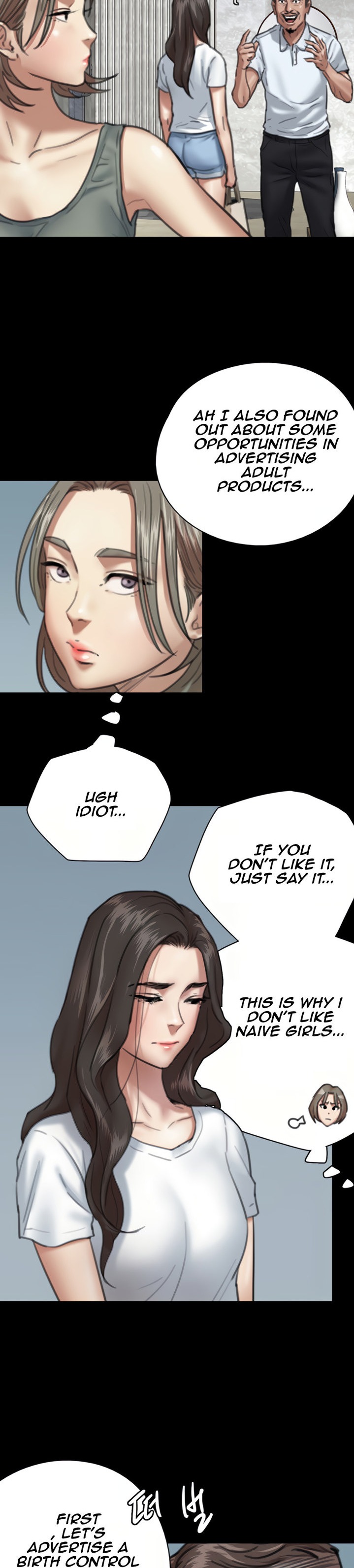 E Romance Chapter 5 Page 16