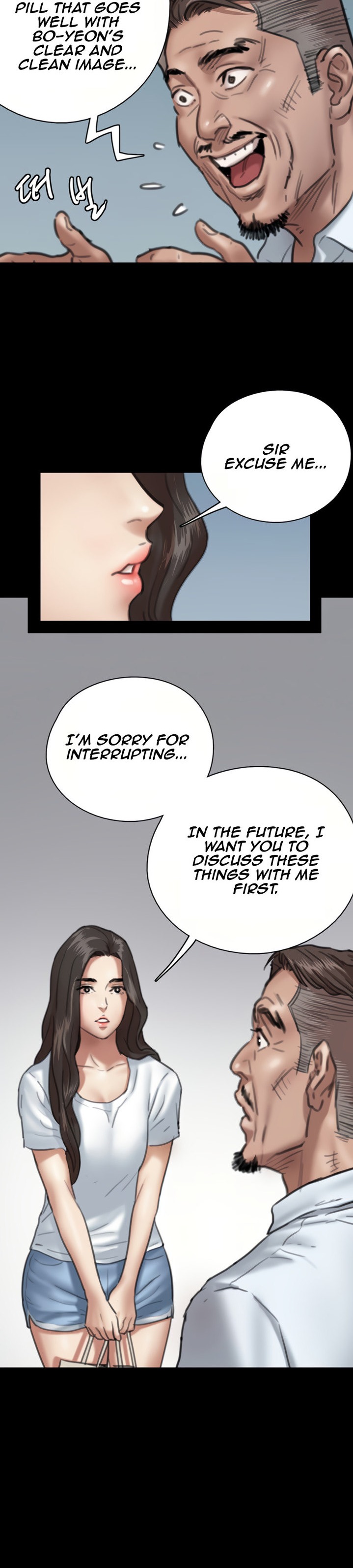 E Romance Chapter 5 Page 17