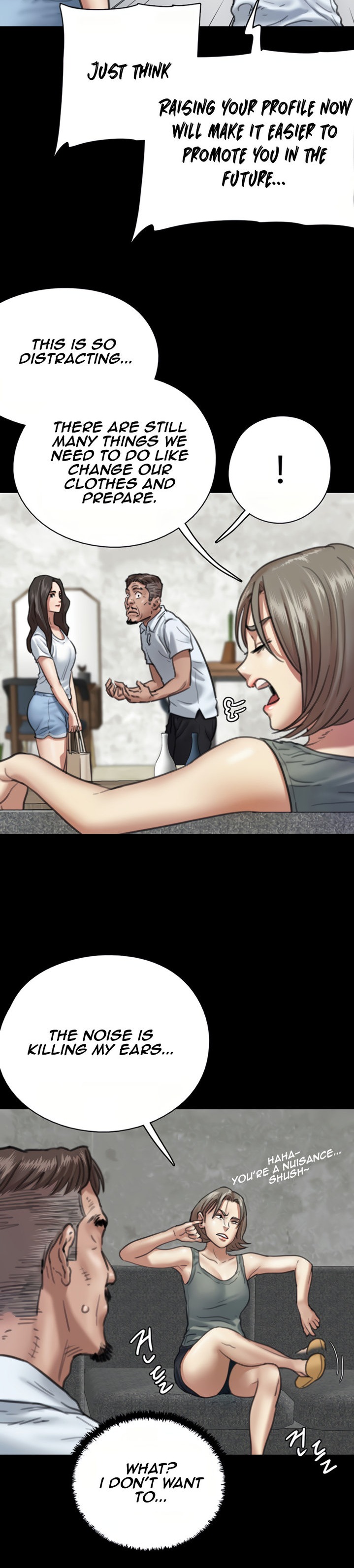 E Romance Chapter 5 Page 20