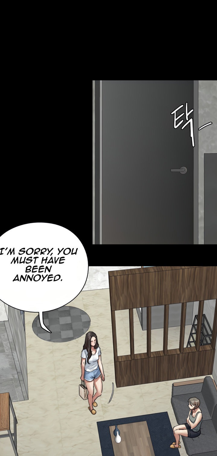 E Romance Chapter 5 Page 22