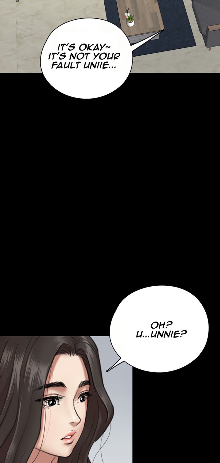 E Romance Chapter 5 Page 23