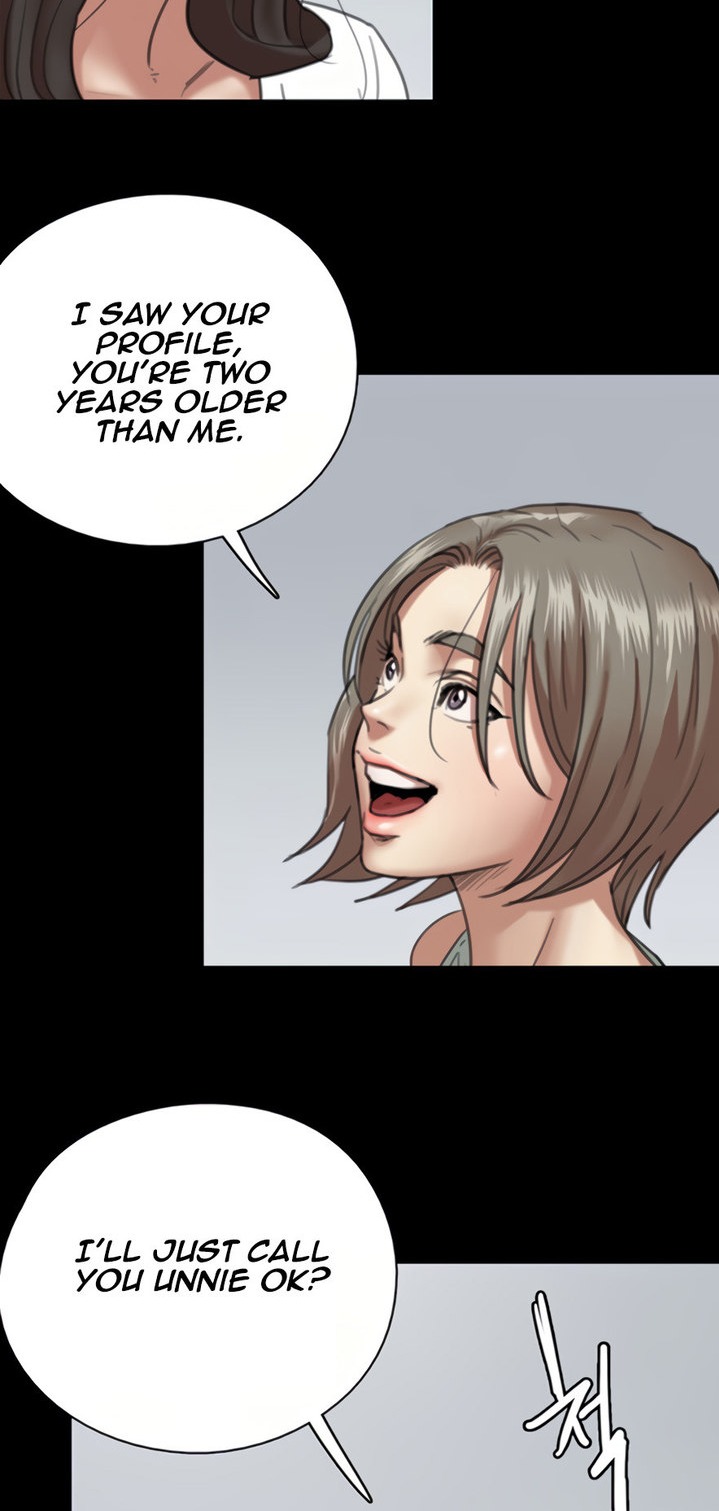 E Romance Chapter 5 Page 24