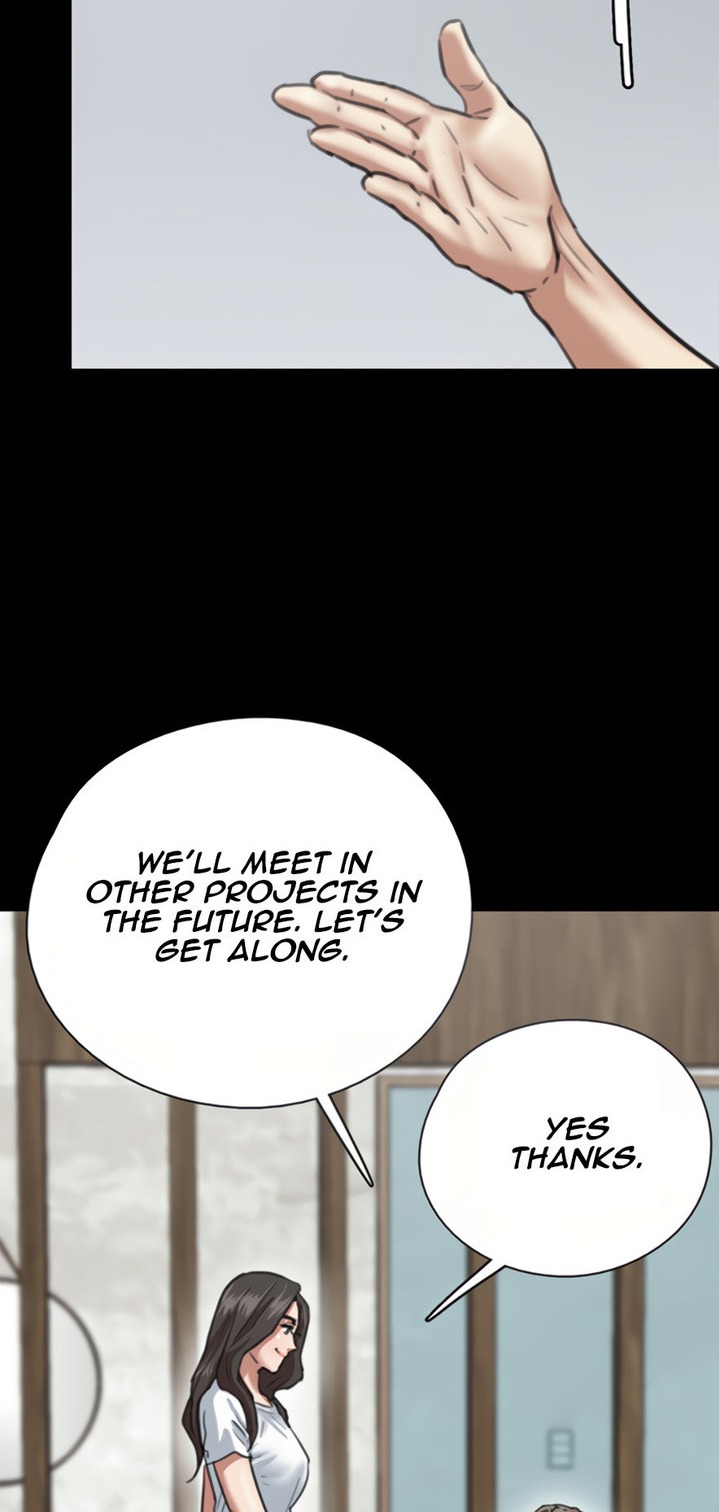 E Romance Chapter 5 Page 25
