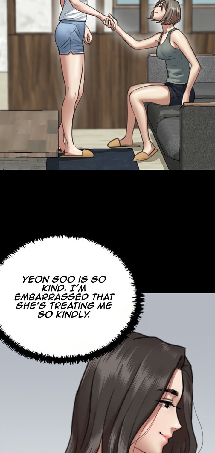 E Romance Chapter 5 Page 26