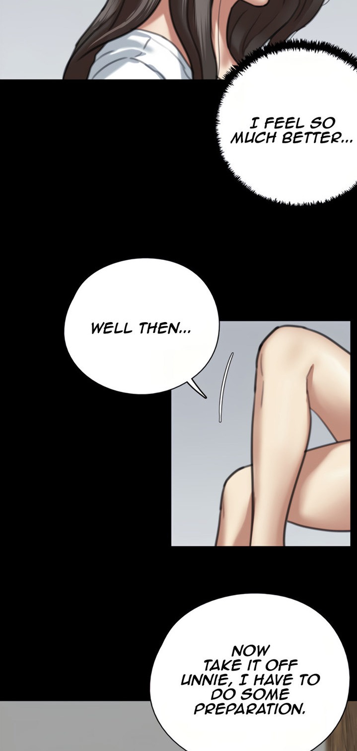 E Romance Chapter 5 Page 27
